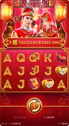 77w · Double Fortune