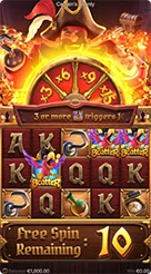 Captain’s Bounty · การสังเกตสัญลักษณ์ที่ชนะรางวัลและระดับตัวคูณบนพวงมาลัยเรือ
