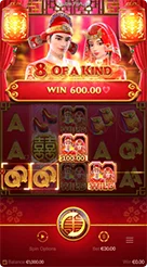 77w · Double Fortune